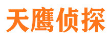 石嘴山外遇调查取证